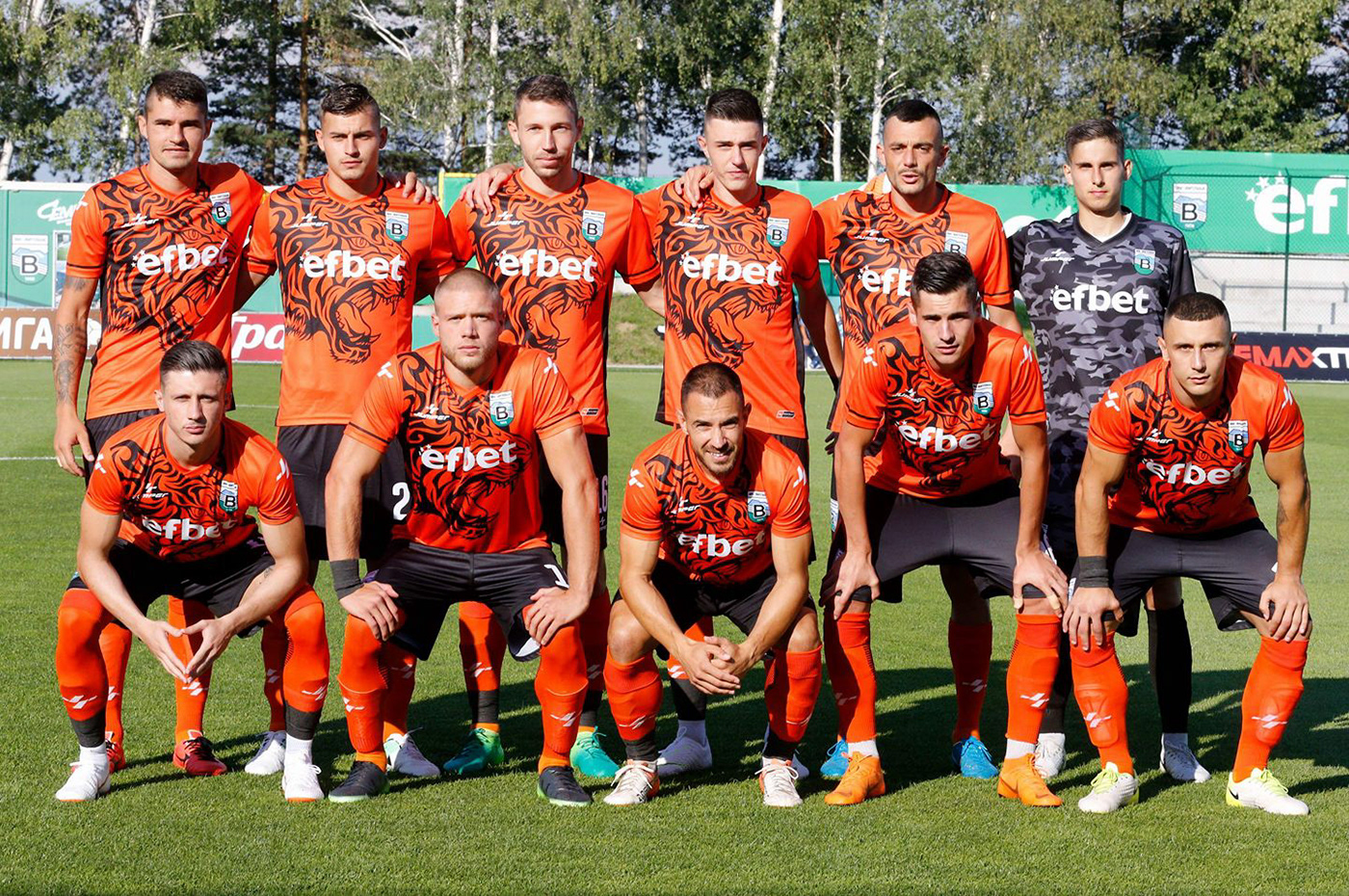 bulgaria efbet football jersey kits shirt soccer tigres vitosha
