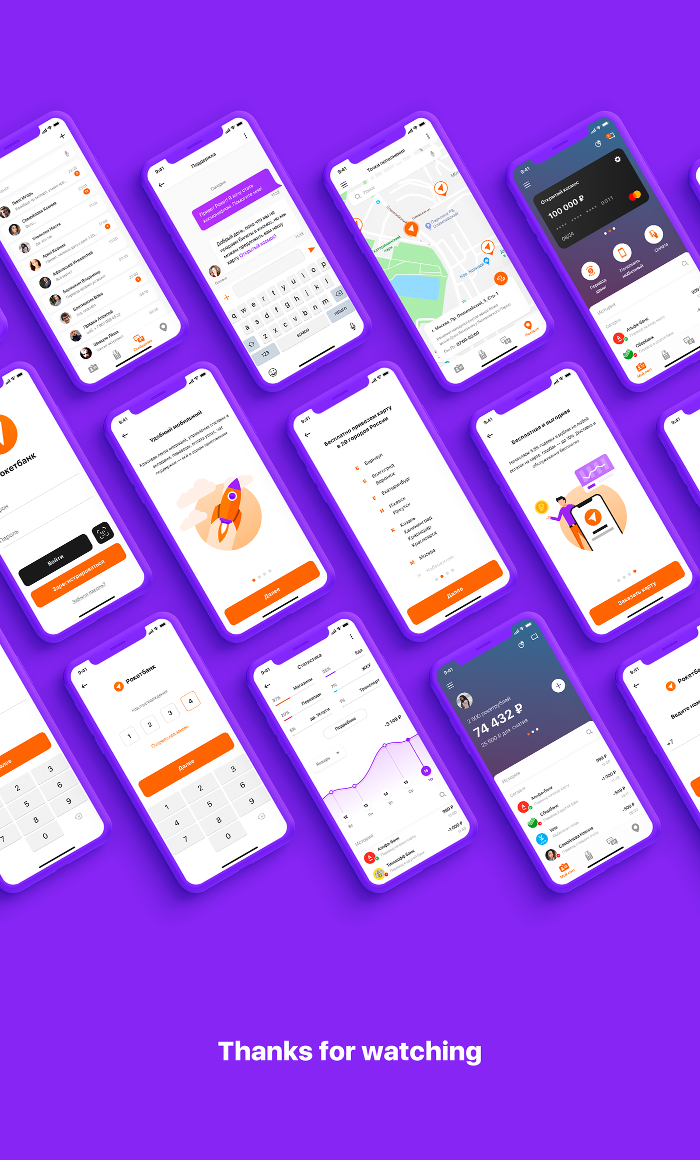 mobile app redesign Web UI ux simple ILLUSTRATION  Bank rocketbank