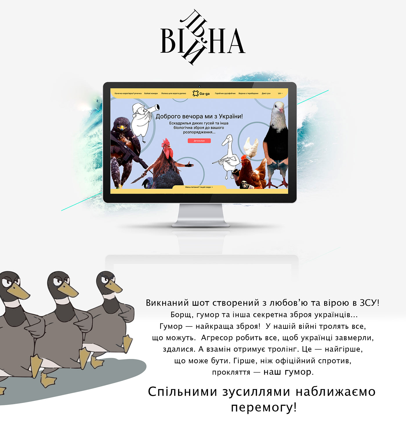 brand identity design Figma homepage main page UI UI/UX ux Web Design  Website