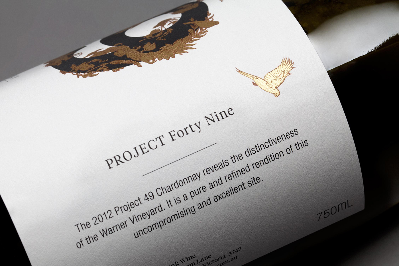 Project 49 Botanical Illustraiton wine label