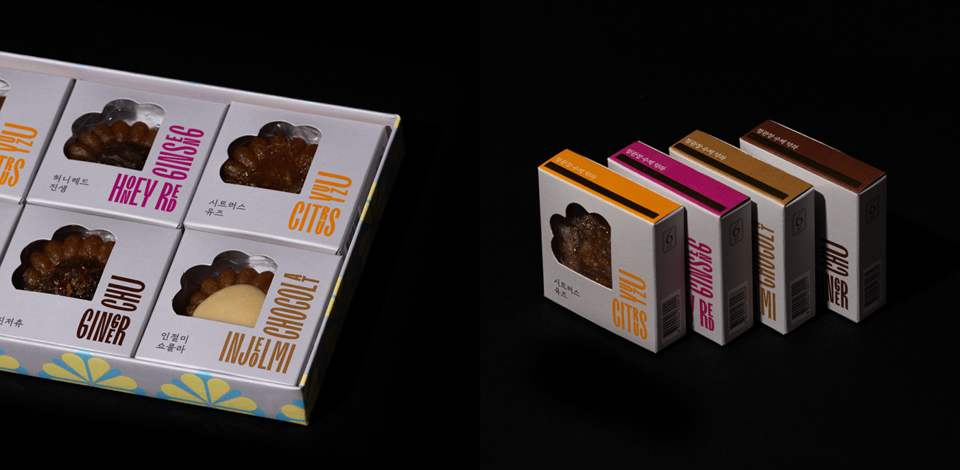 graphic design  visual identity branding  Packaging package design  typography   Typeface