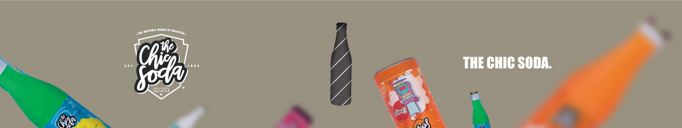 rebranding FYP Advertising  upsi soda beverage Graphic  Design logo Final year Project brand identity