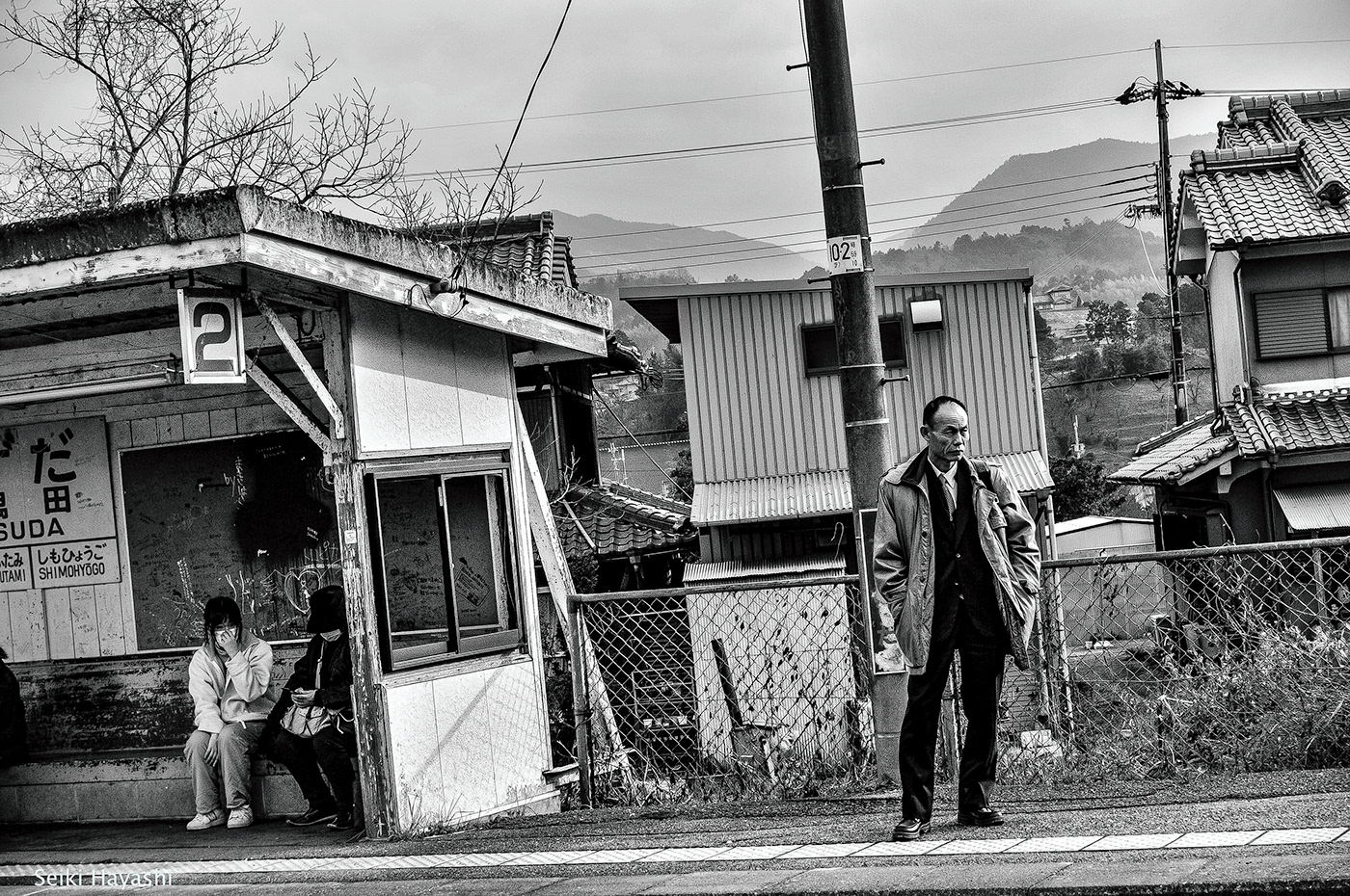 countryside Street streetphotography wakayama japan