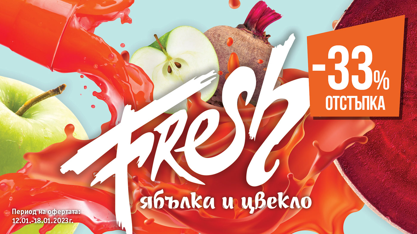 Advertising  banner brand identity Food  fresh Fruit juice marketing   Packaging print design 