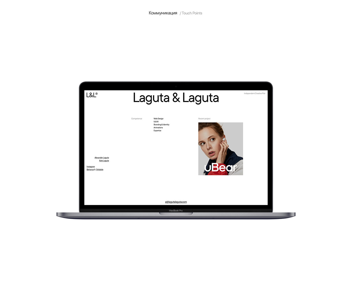 Web Website portfolio studio agency desktop mobile minimal creative identity
