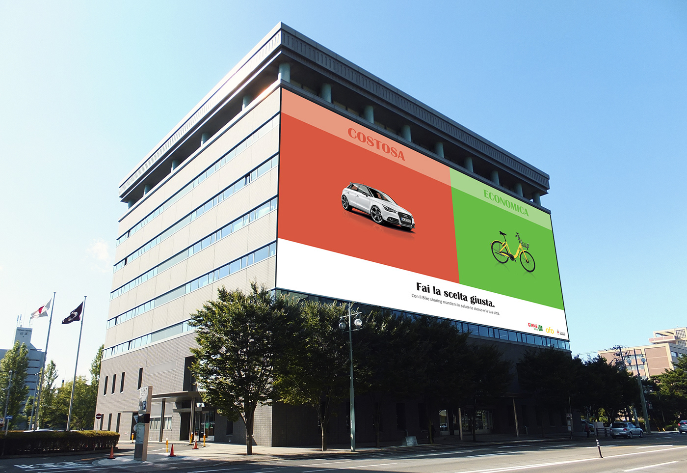 graphic billboard communication design Project bikesharing