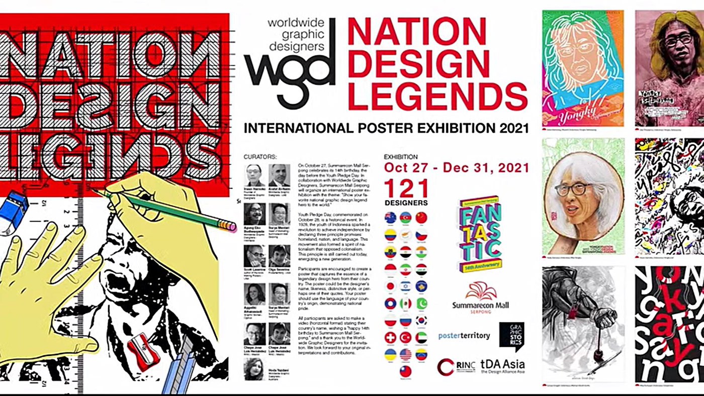 bruno munari Francesco Mazzenga indonesia Nation Design Legends poster exhibition Summarecon Mall Serpang