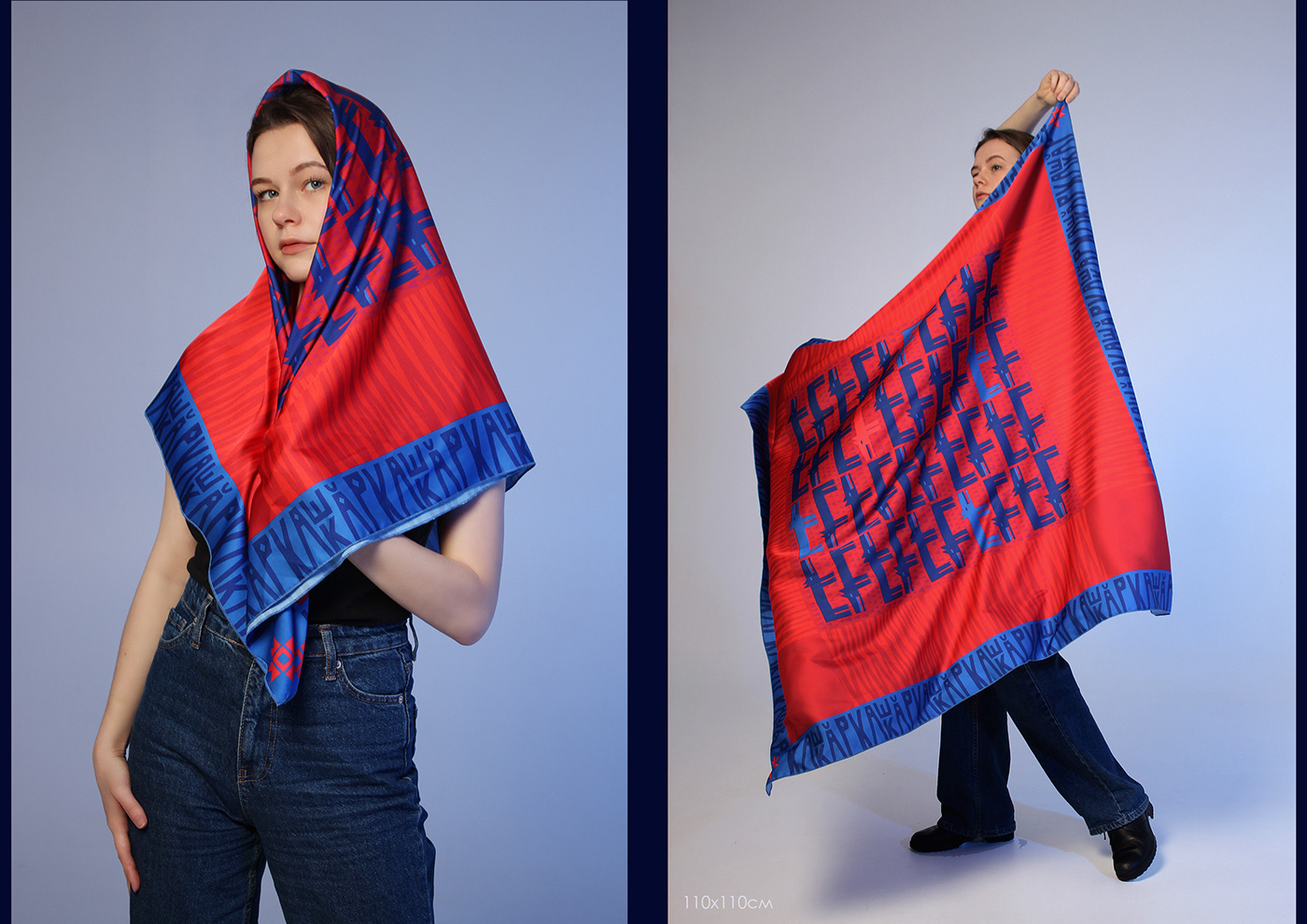 accessories chuvashia design diploma Handkerchief pattern design  textile платок текстиль Чувашия