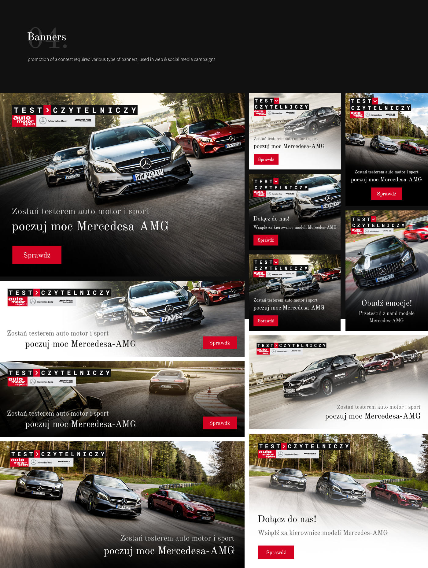 automotive   Motoring mercedes-benz AMG Webdesign test drive