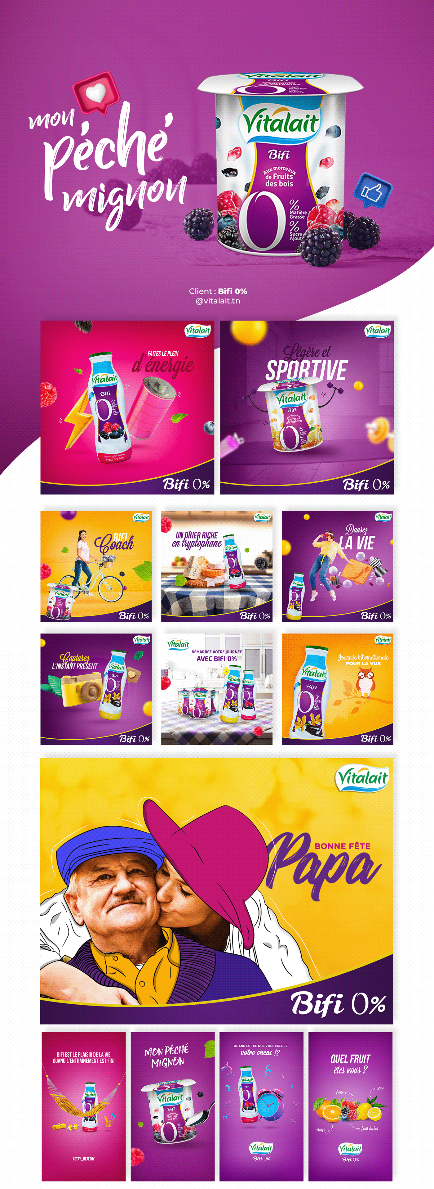 chicken facebook Food  graphic design  inspiration instagram social media yogurt Dairy ramadan