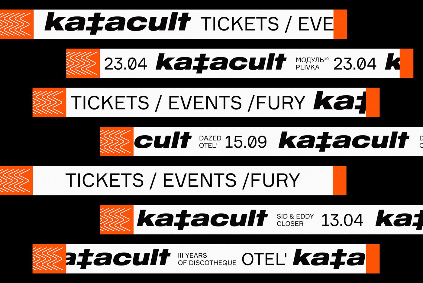 music cult ID tickets Events identity strategy branding  DANCE  