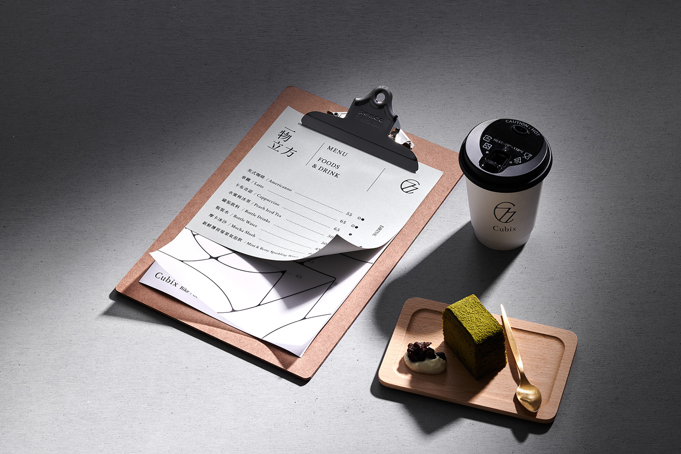 branding  visual identity Coffee box silver Packaging
