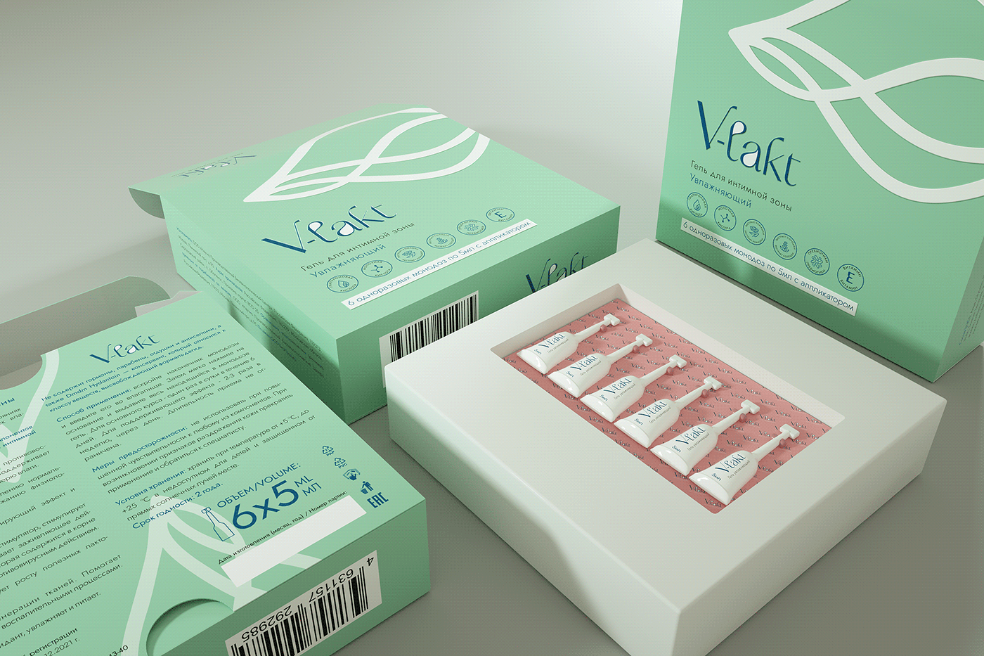 beauty cinema 4d designing fresh gel healthy Intimate monodose package design  women