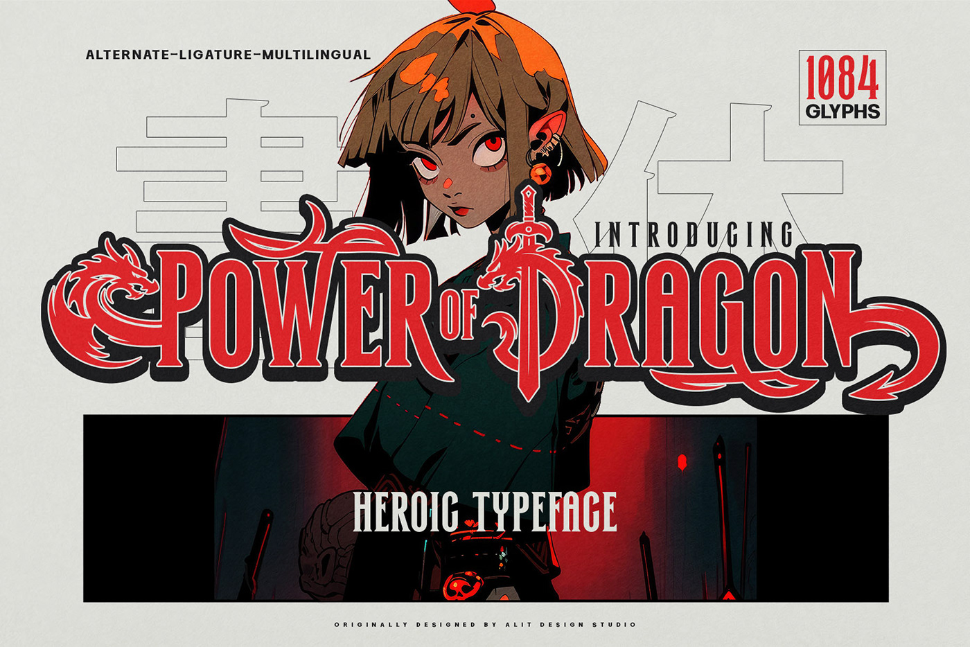 anime font dragon japanese cartoon Super Hero Hero Film   comic Sword