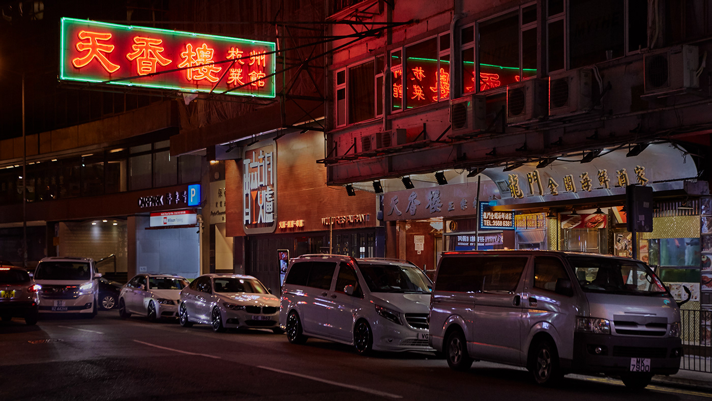 twilight night china taxi neonlights city hongkong Photography 