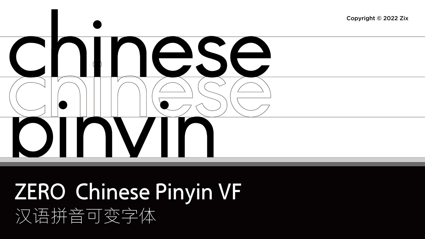 fonts graphic Logotype type design Typeface typography  