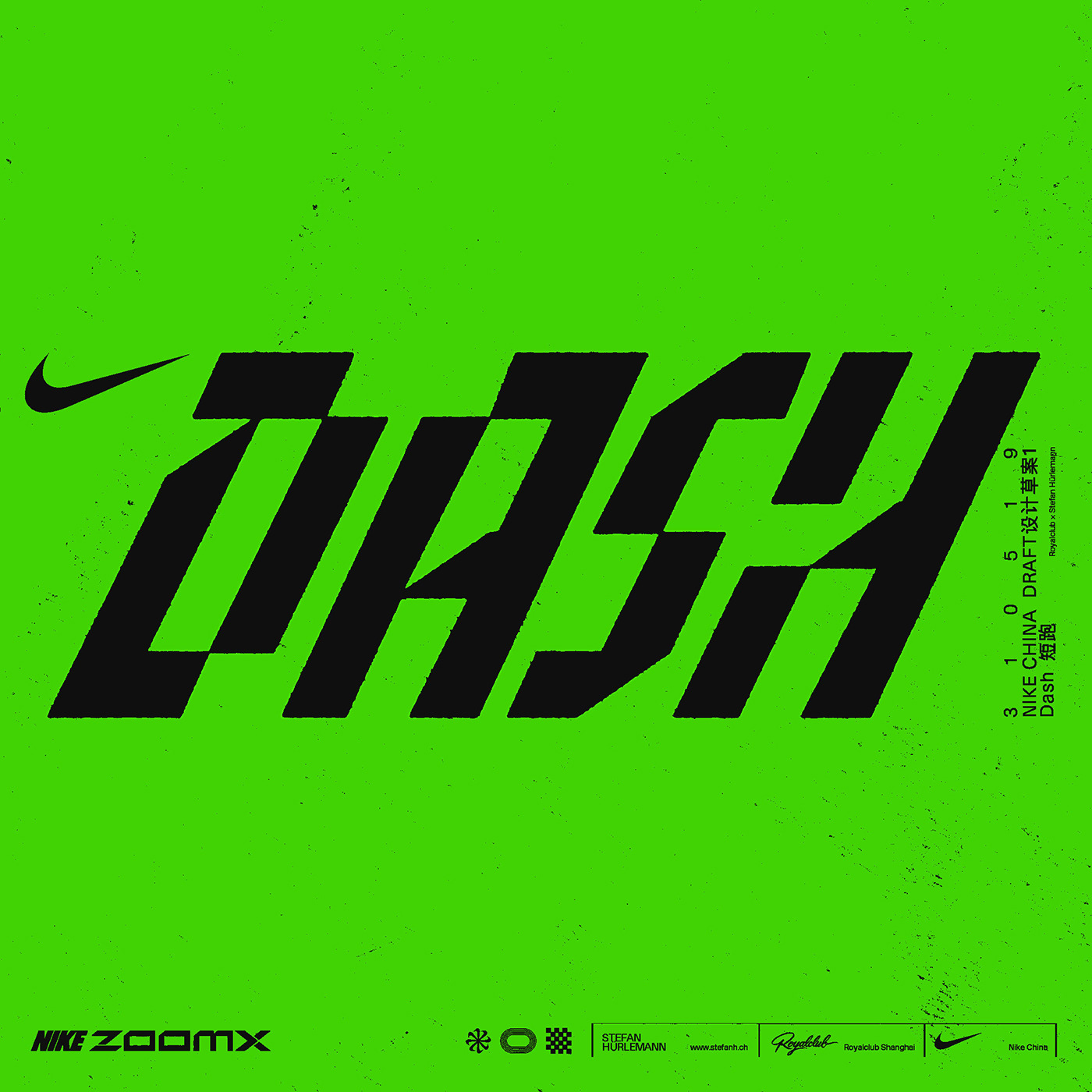 Nike typography   custom typography ZOOMX zoom Nike China house of innovation