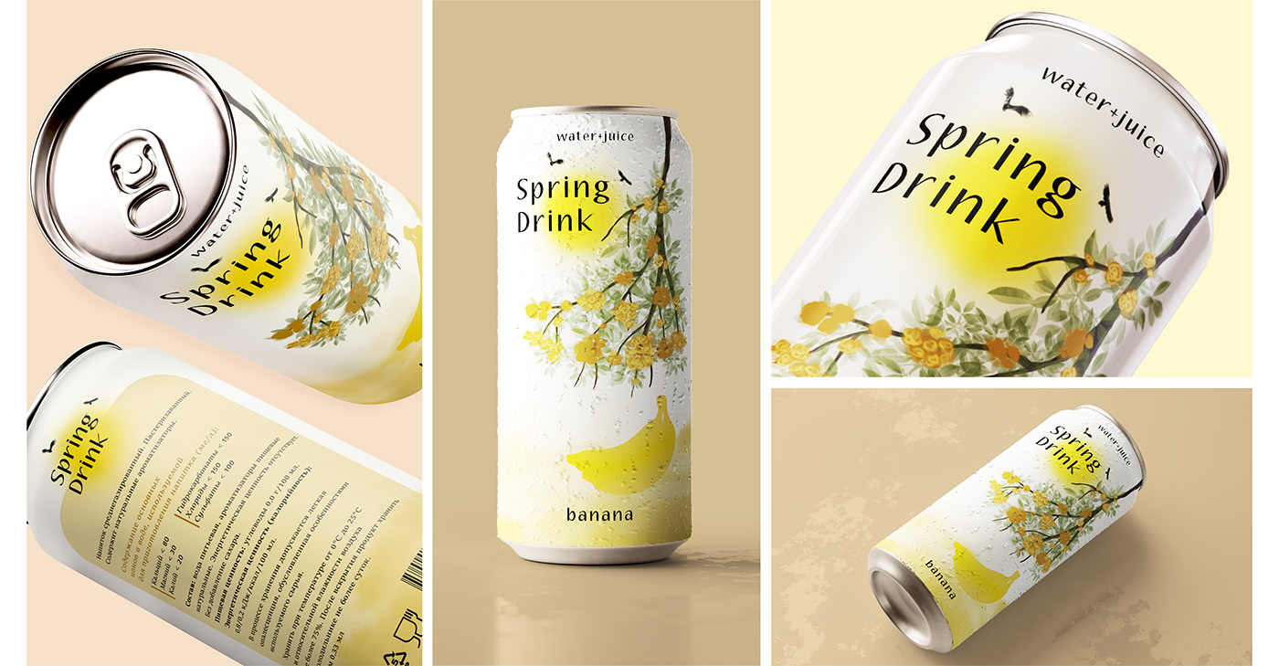Graphic Designer Packaging product design  Can Design aluminium drink packaging design soda can ILLUSTRATION  package