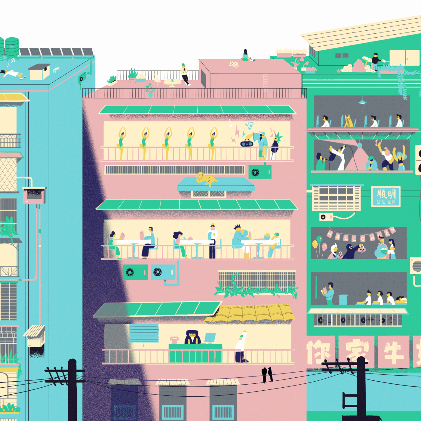 Cel Animation taipei metro color city