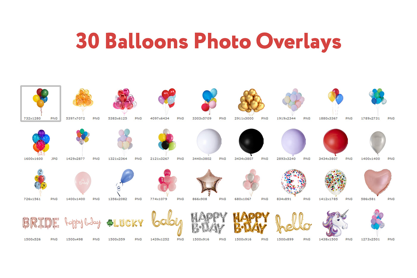 balloon Balloon Clipart Balloon Overlays Balloons Overlays digital overlays Holiday Overlays Overlay overlays photo overlay photoshop overlays