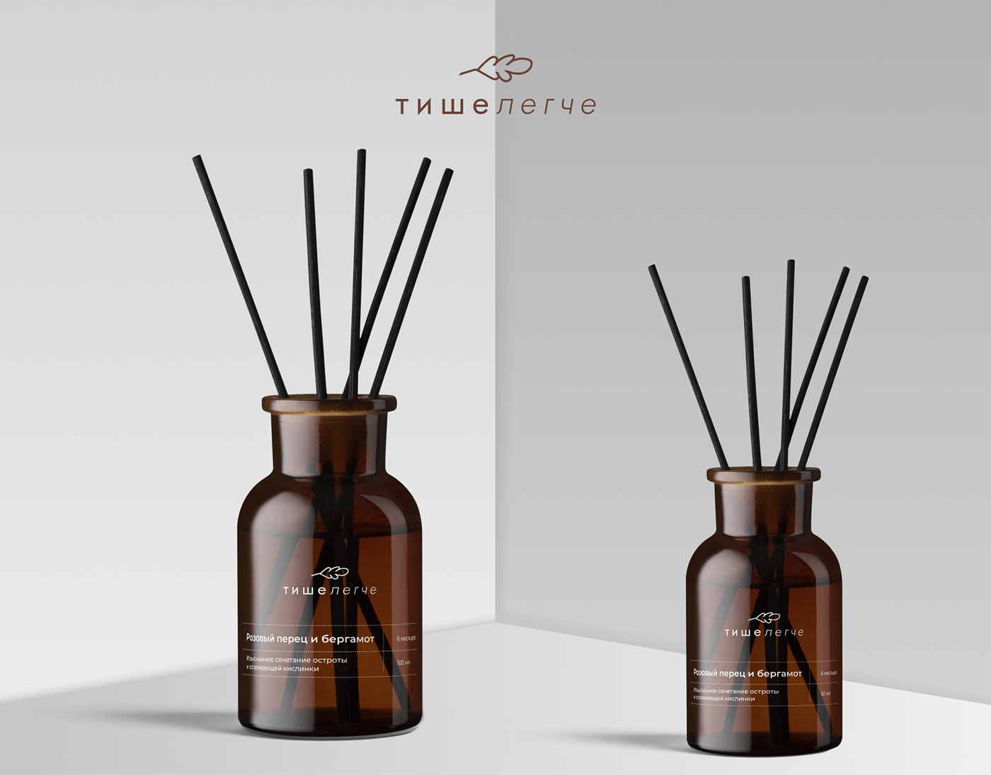 bottle brand identity Figma identity Illustrator Label Mockup Packaging packaging design