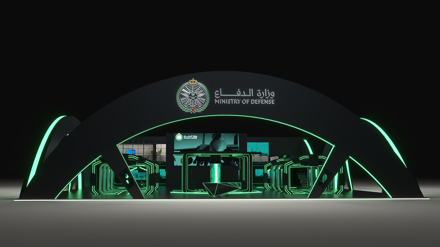 Exhibition  Government Saudi Arabia