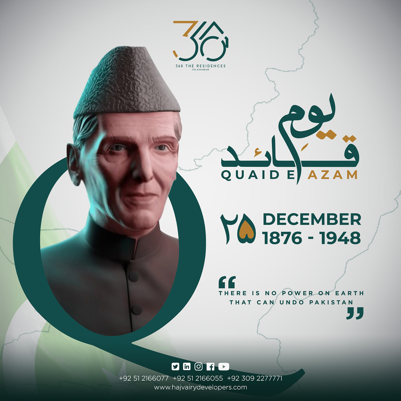 25 december Founder of Pakistan Jinnah marketing   muhammad ali jinnah quaid day quaid e azam quaid-e-azam Social media post