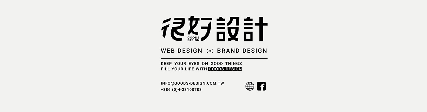 graphic design  Web Design  Website UI/UX landing page branding website