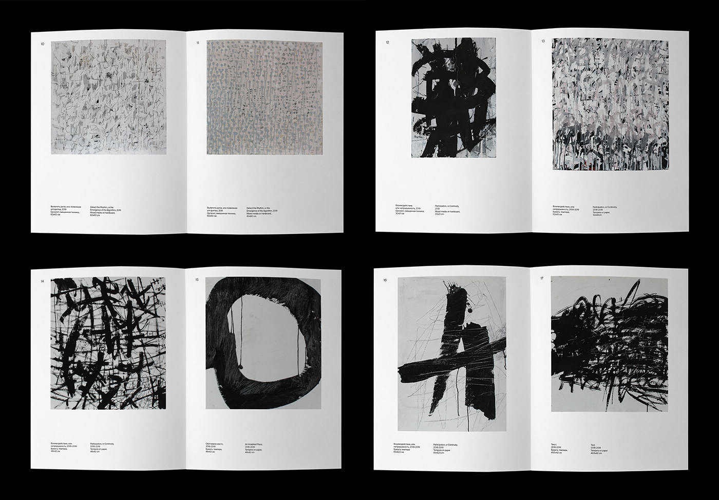 art Catalogue contemporary contemporary art editorial design  Exhibition  graphic design  poster Saint Petersburg brochure