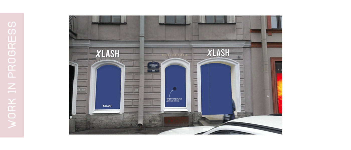 xlash Cosmetic cosmetics window design Eyelashes eyelash secret spy interactive Advertising 