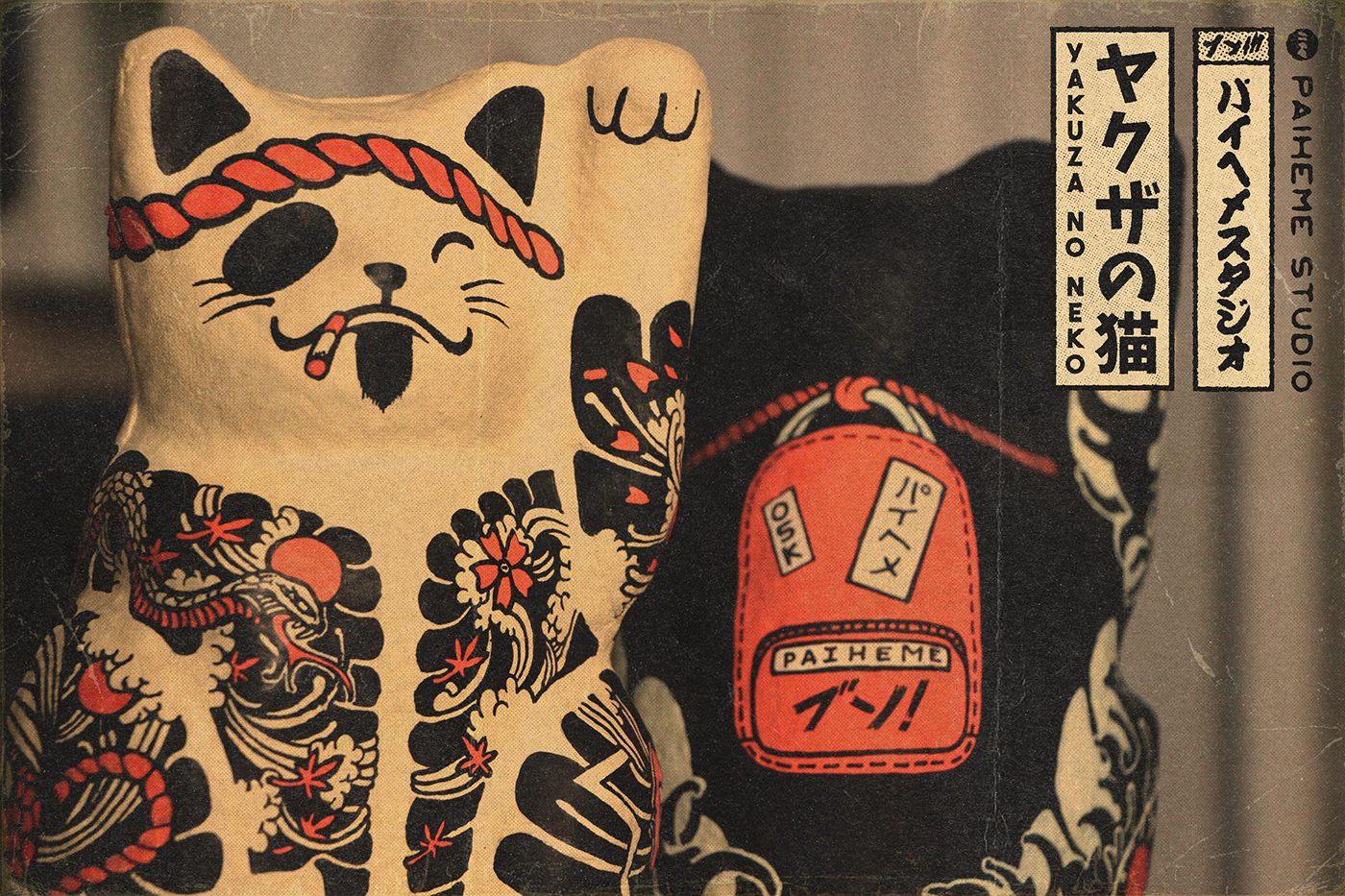 paiheme graphicdesign vintage Retro paihemestudio typography   JapaneseDesign Exhibition  tattoo japan