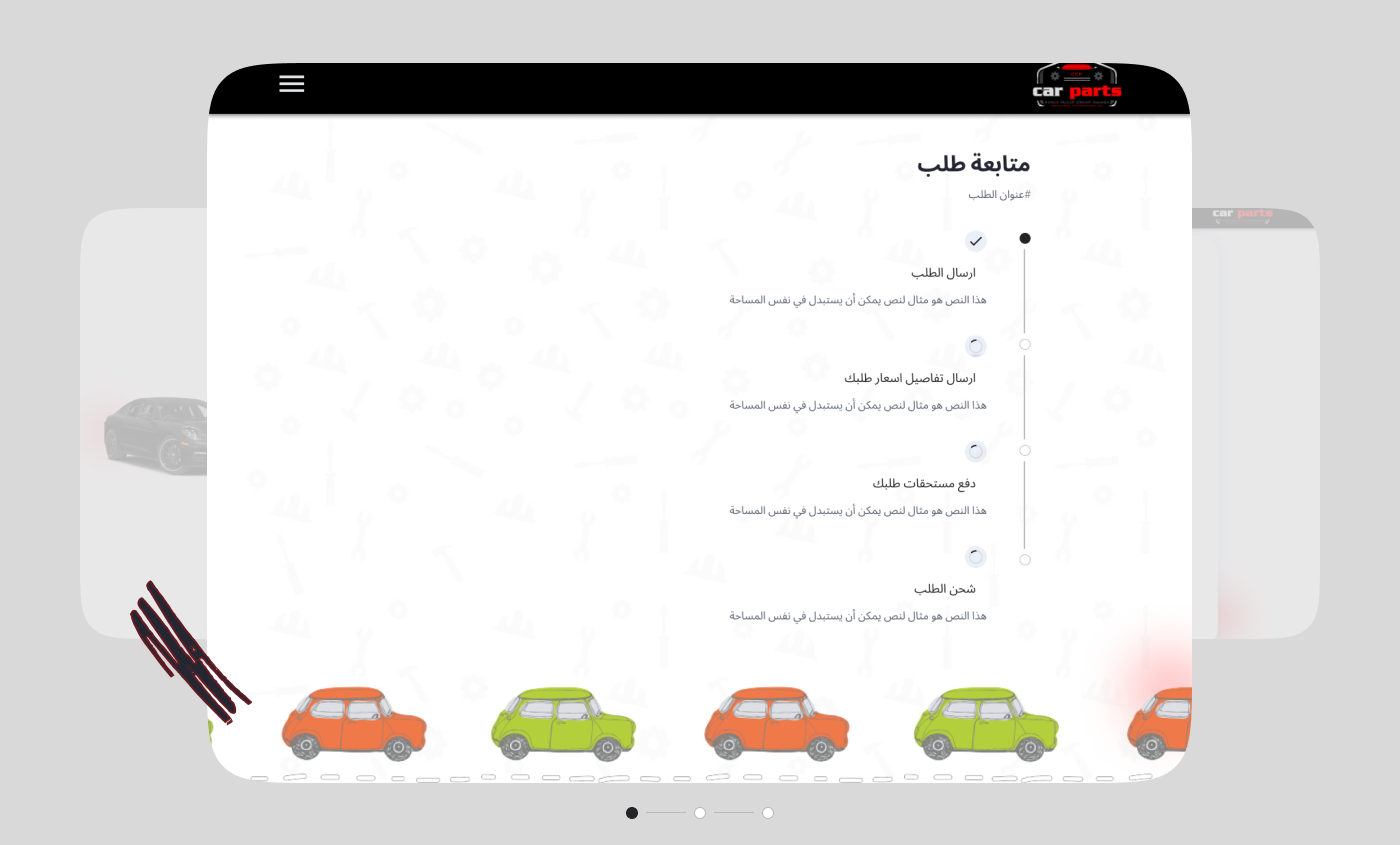 Vehicle spare parts Form UI/UX Website Design mobile design Cars user interface Figma ui design