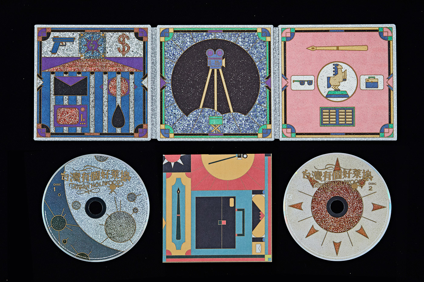 Album CD packaging graphic