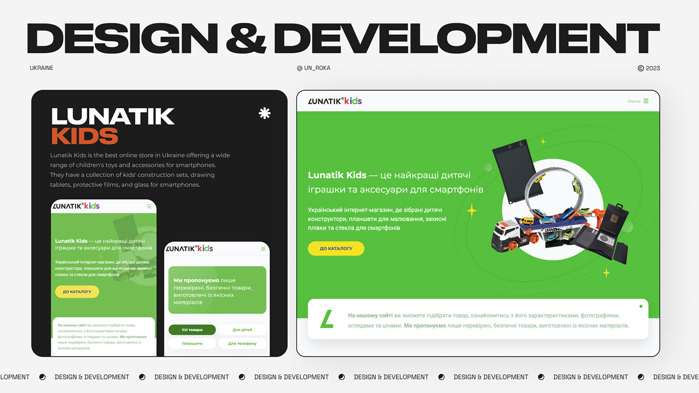 design development Figma Webflow