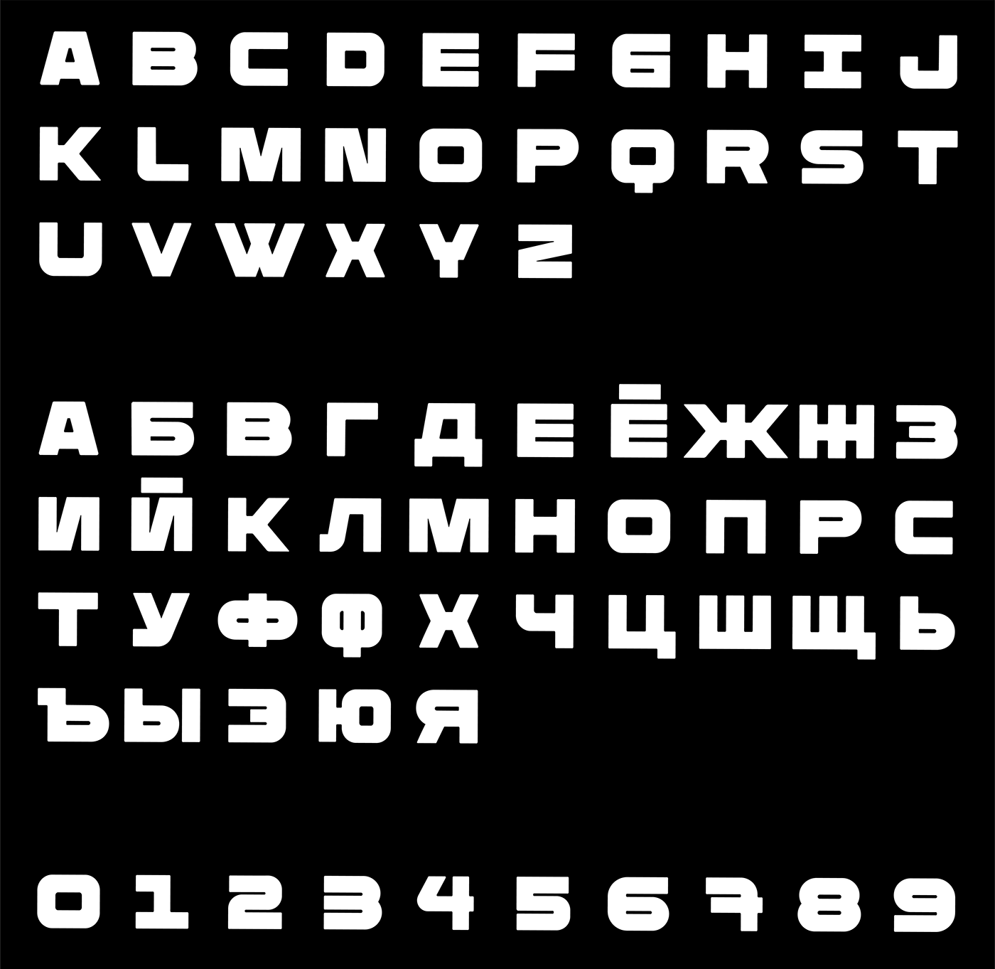 bold concrete design font free graphic Rimma sans type Typeface
