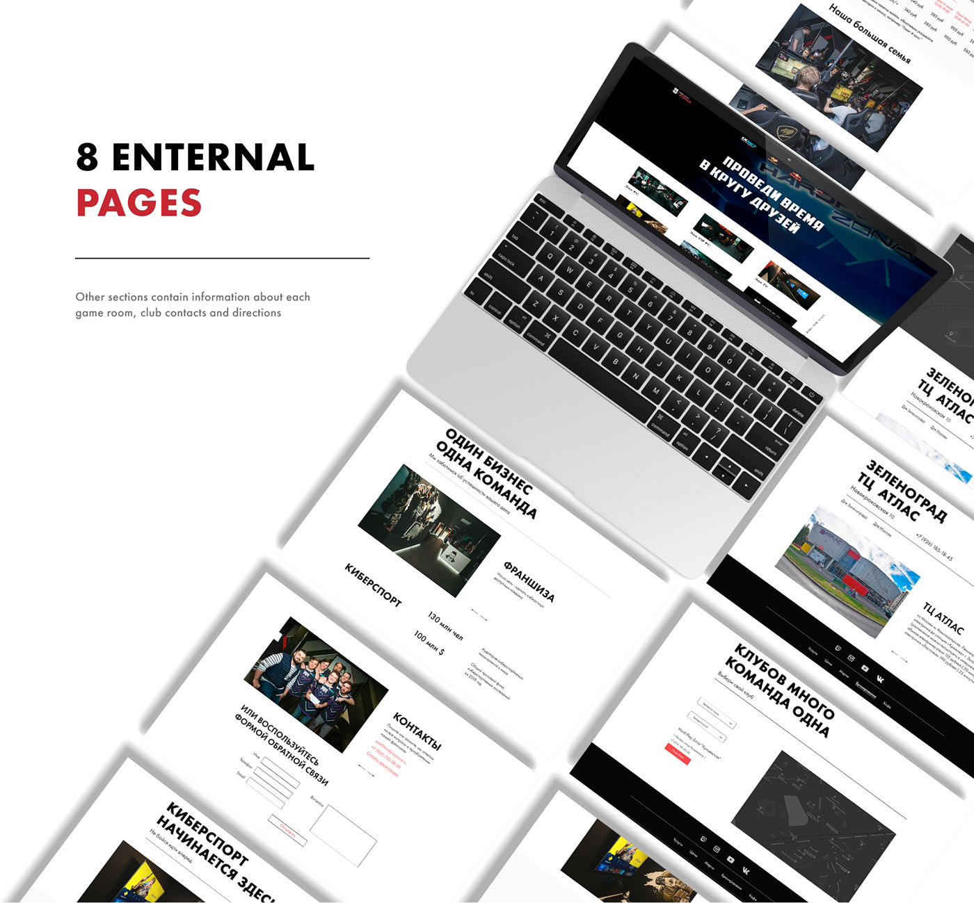 esport esport club Interface product service UI ux Web Web Design  UI/UX