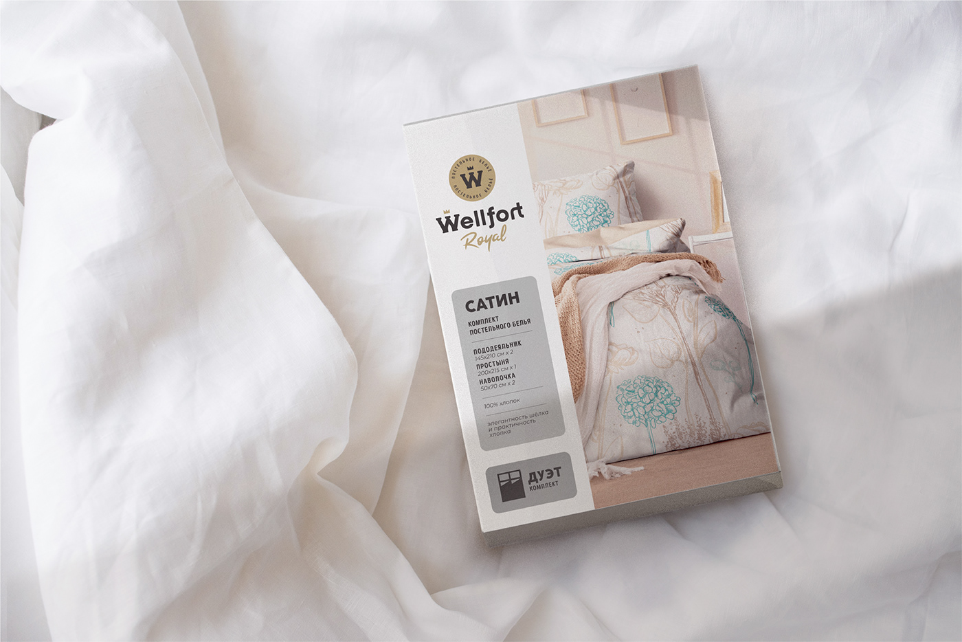 bathroom bed sheets bedroom brand identity brandbook kitchen Packaging