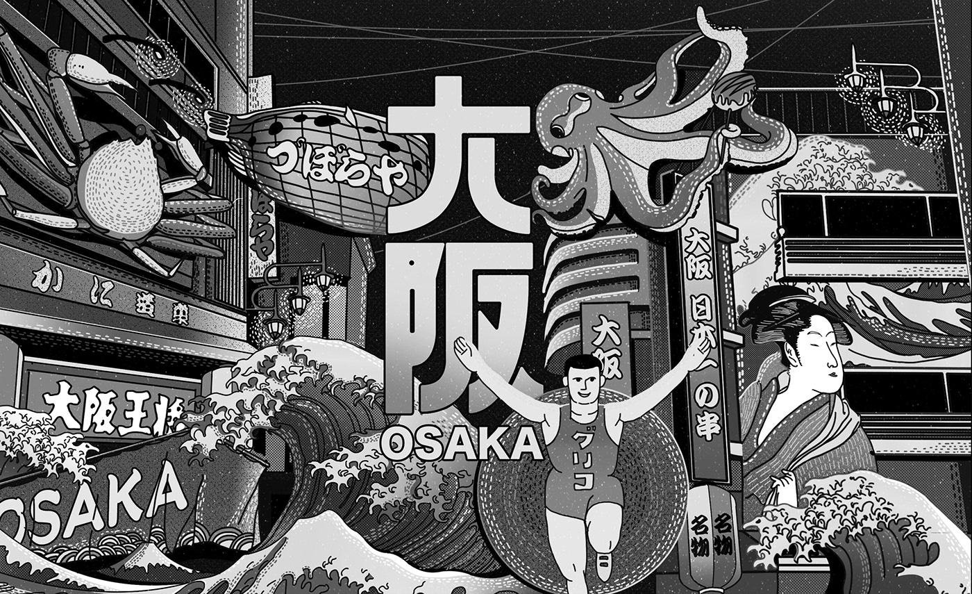 japan kamakura osaka kyoto ILLUSTRATION  journey font design animation 