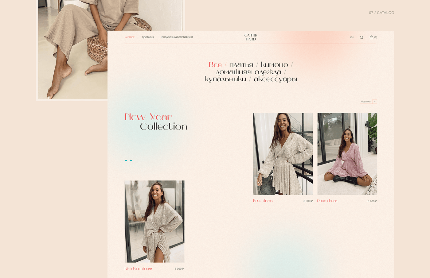 clothes dress e-commerce instagram landing store UI ux wear women