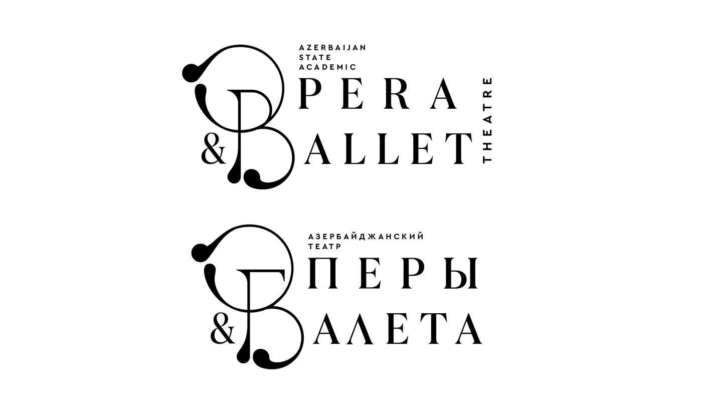 logo identity azerbaijan state academic opera ballet Theatre