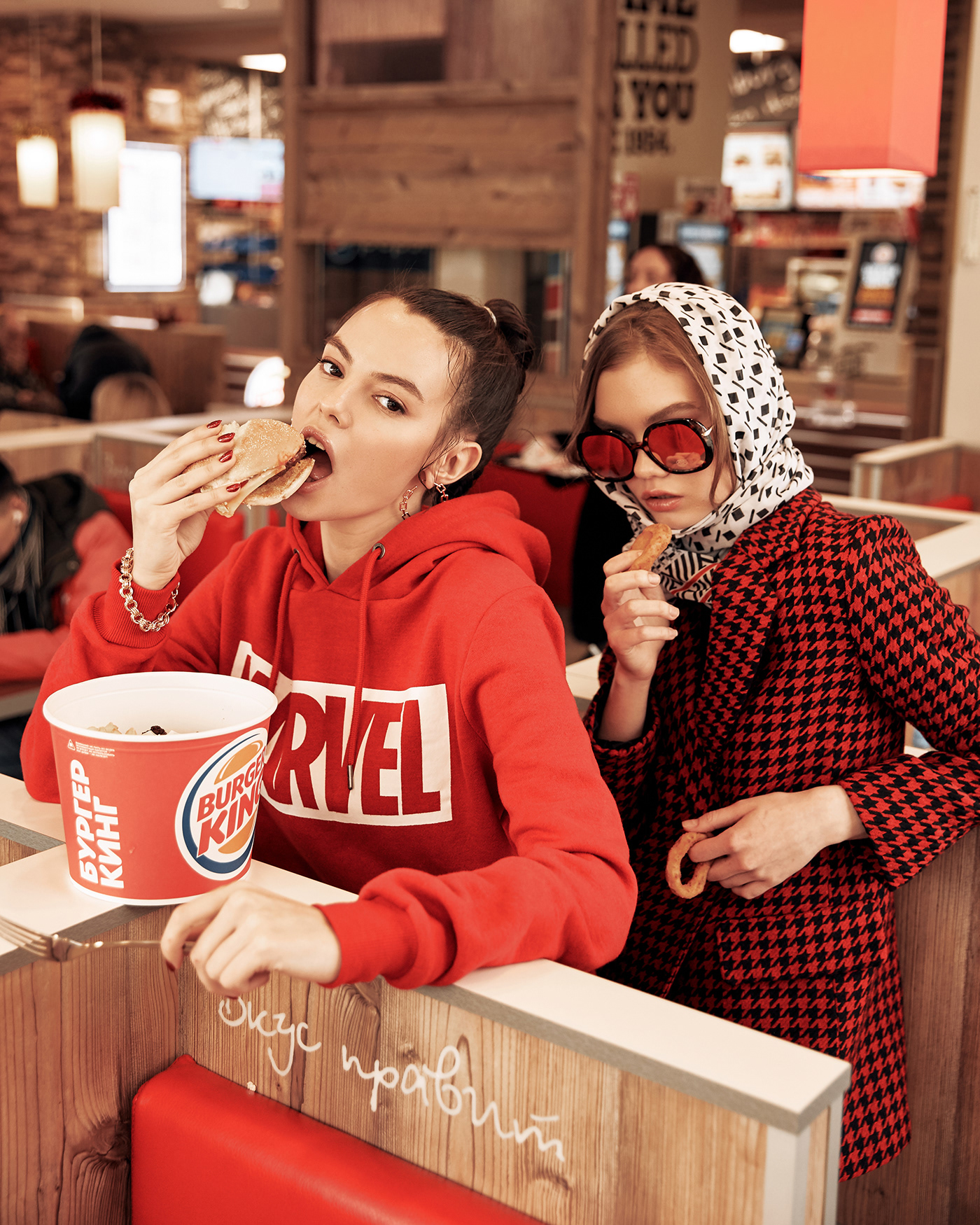 ad burger burgerking commercial editorial Fashion  fastfood inspiration models Migos