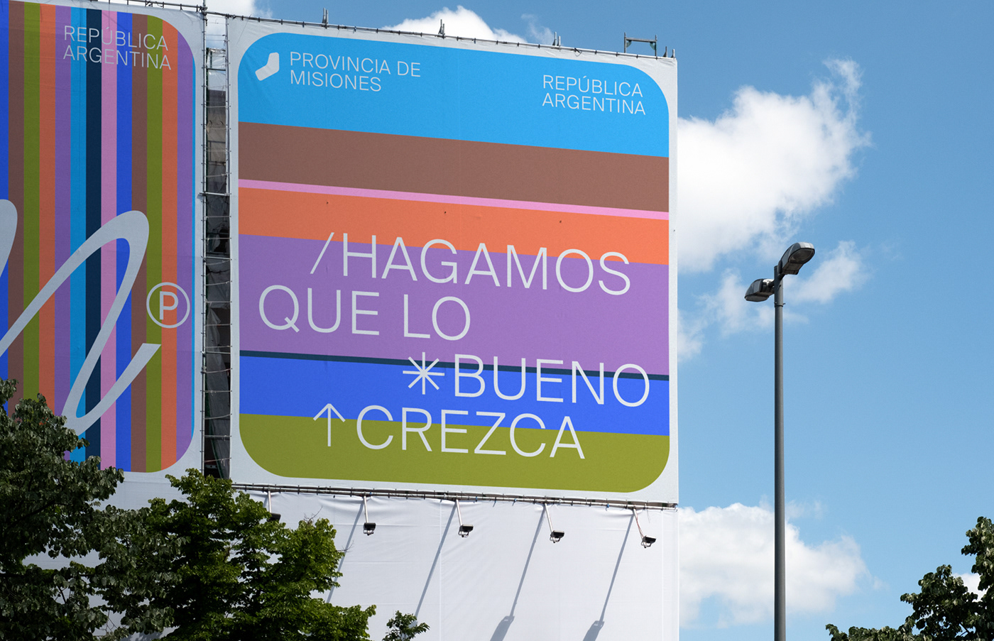 City branding Government argentina visual identity provincia city wayfinding merchandising