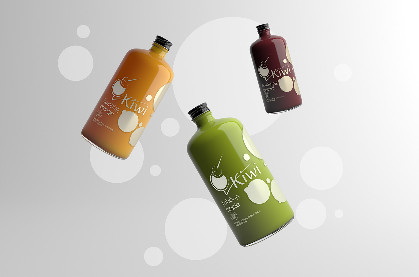 apple bird bottle currant juice kiwi Label logo orange Packaging