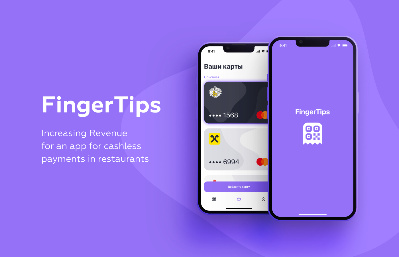 app app design Case Study Mobile app payment Payment App tips UI UI/UX ux