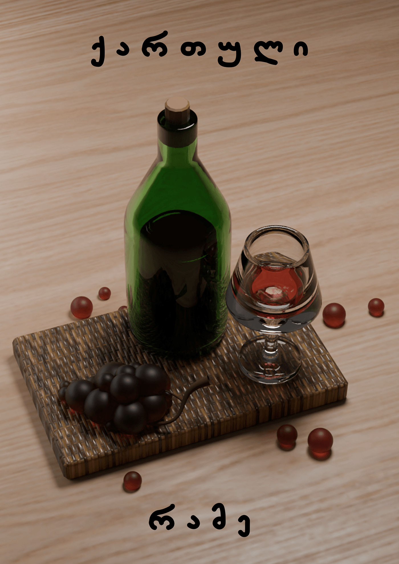 wine graphic design  brand identity 3D blender Render 3d modeling design Social media post Advertising 