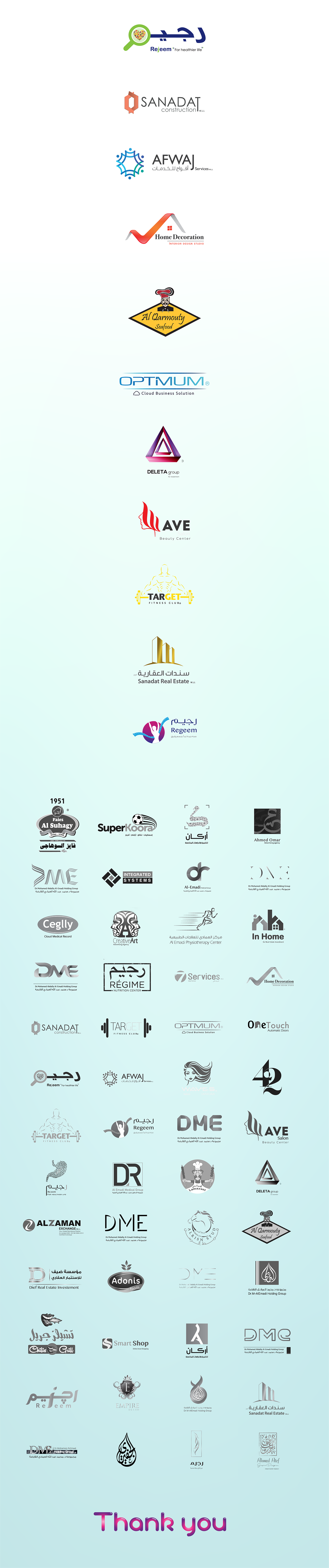 logos logo brainding gulf Qatar doha