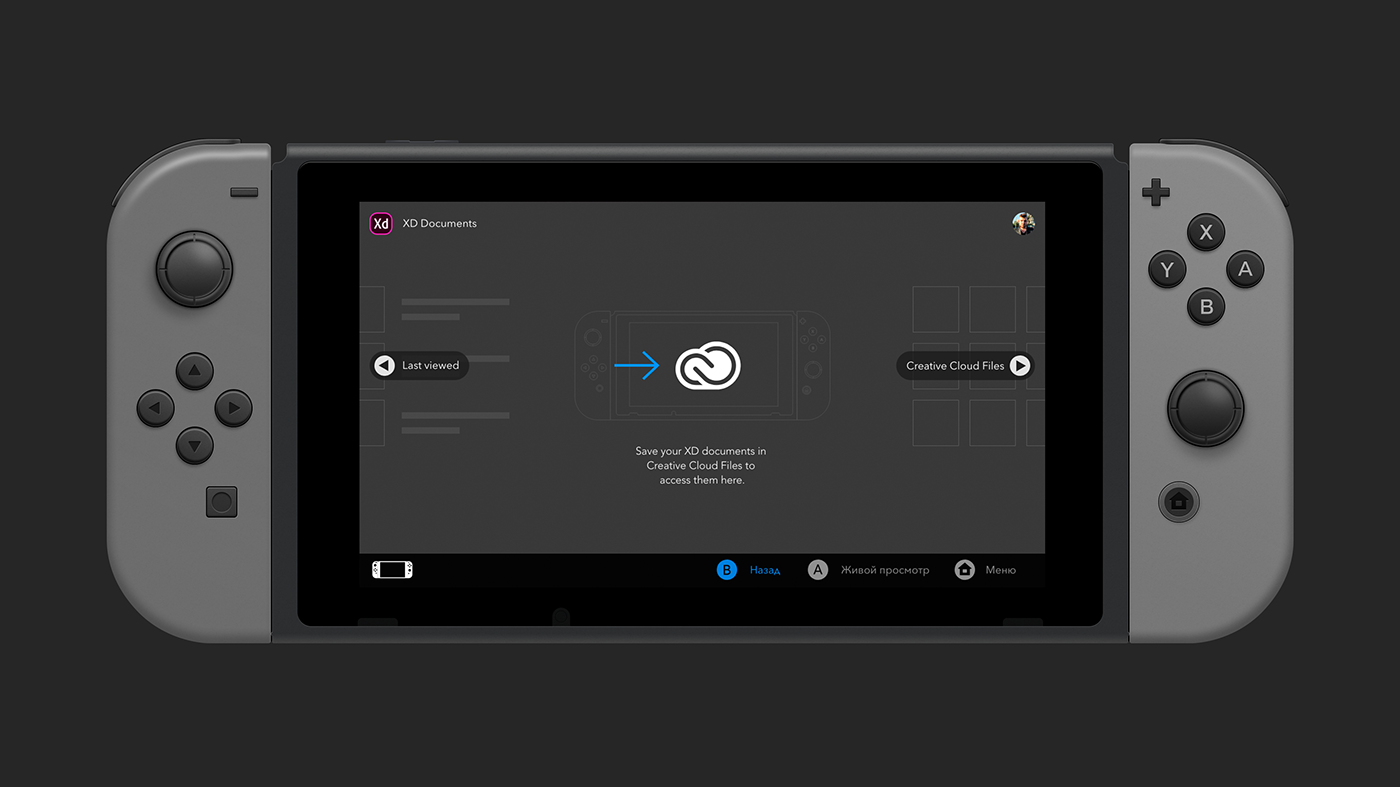 Adobe XD xD adobe Nintendo nintendo switch switch ux UI console game