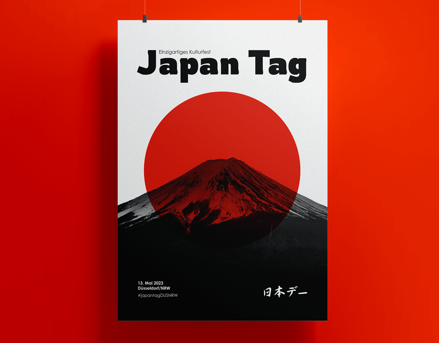 germany graphic design  japan poster Poster Design афиша дизайн полиграфии плакат постер япония