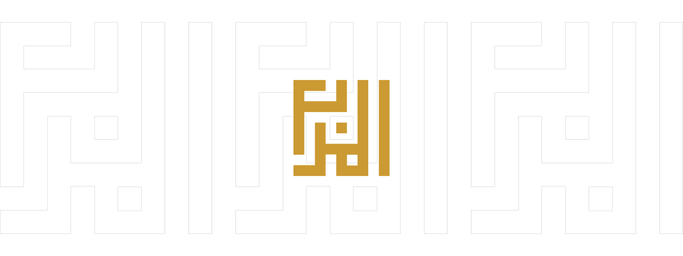 brand Engineering  consultancy Al-Moraba المربع الهندسي للعمران
