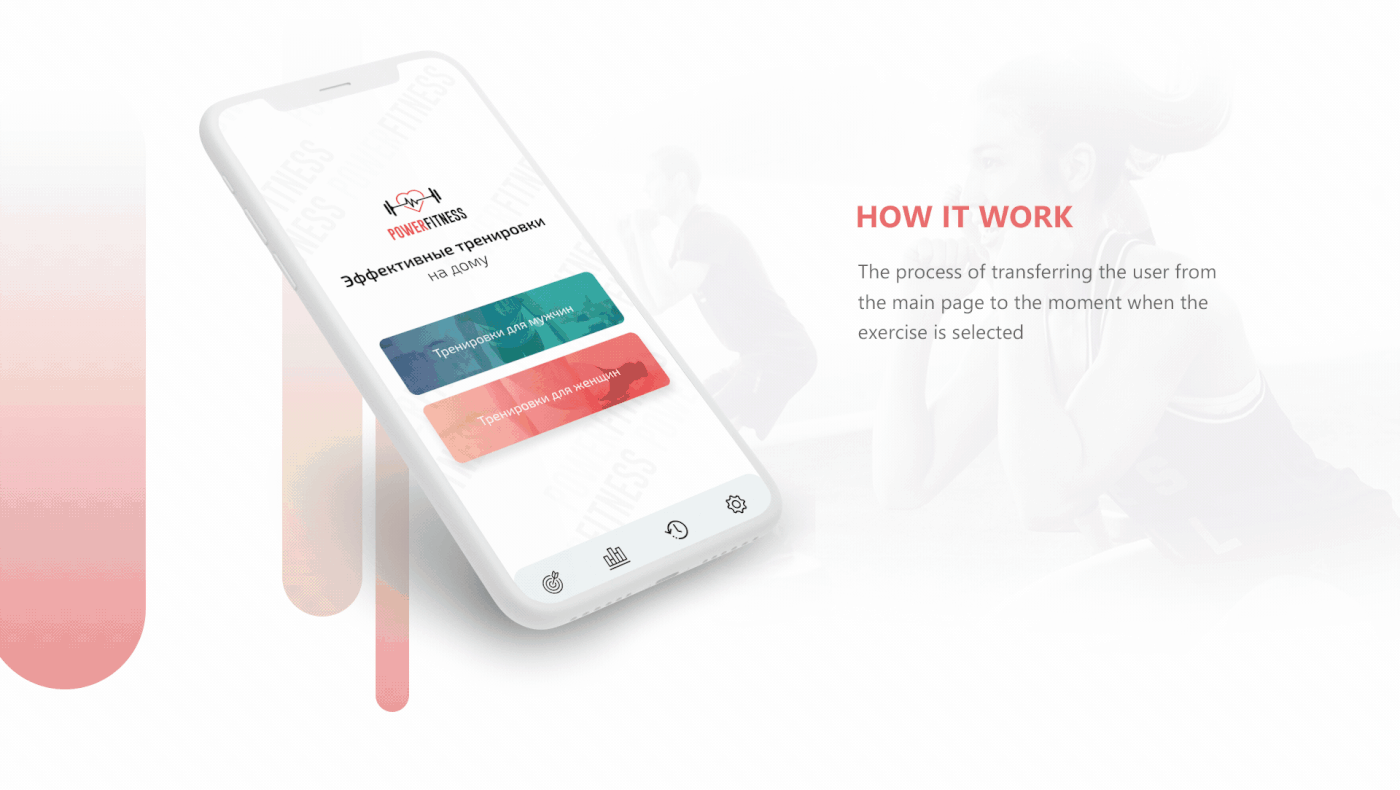 workout home app application training Mobile app UX design ui design animation  Interface